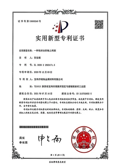Honor5